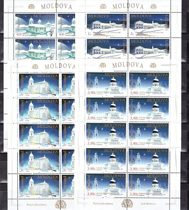 Молдова, 2001, Рождество, 4 листа